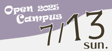 0713opencampus